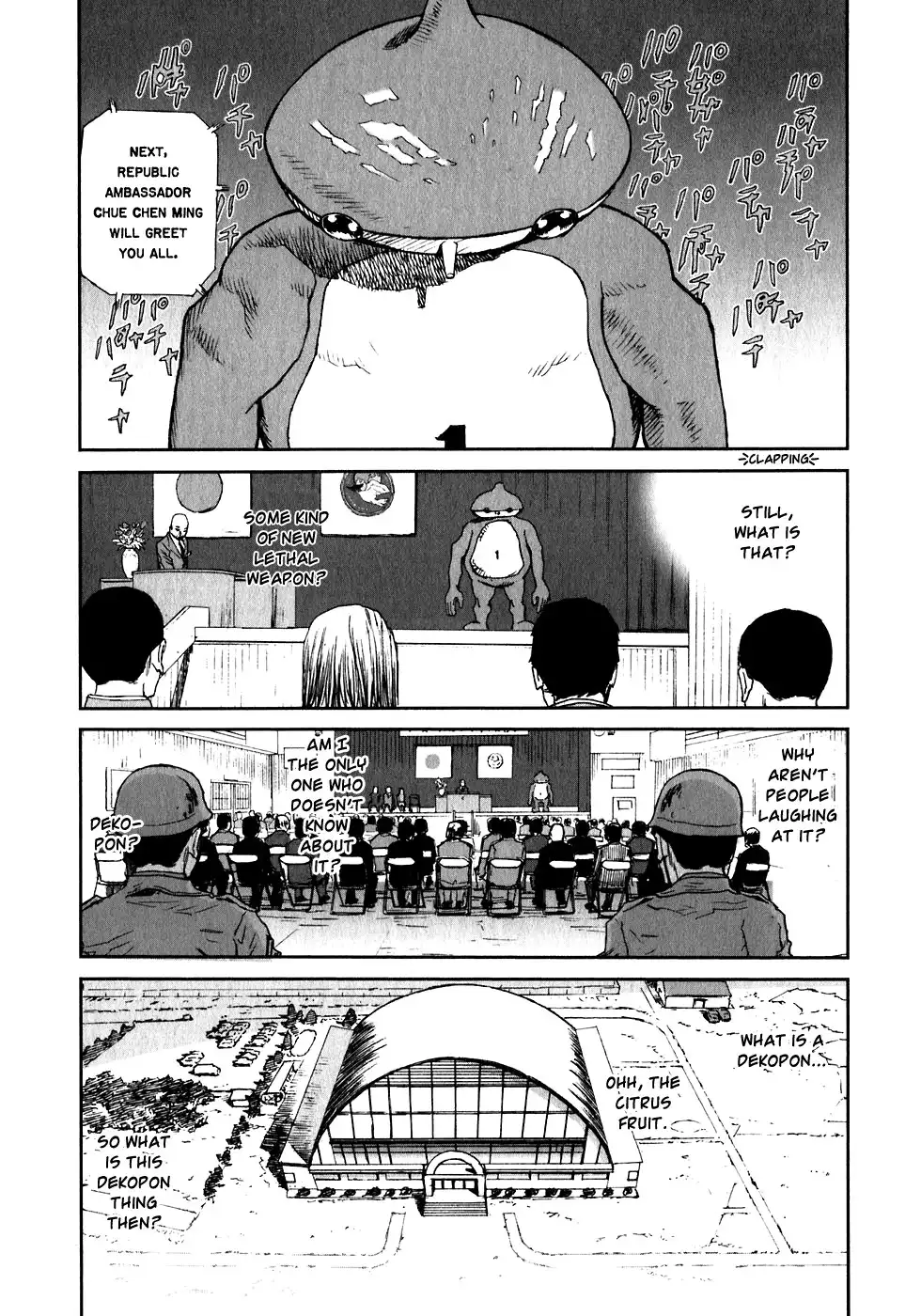 Kidou Ryodan Hachifukujin Chapter 1 15